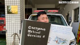 救護案例榮登國際期刊！高市2消防員獲肯定(圖/消防局提供)