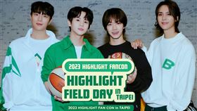 韓團HIGHLIGHT宣布2月4日撲台會粉絲。（圖／華藝娛樂提供）