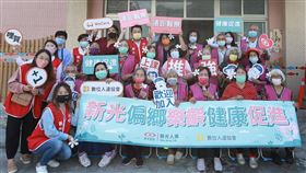 新光人壽落實公平待客、普惠金融（業配勿用）