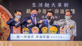 這竟是泡麵？ 還原如現煮般的好麵（業配勿用）