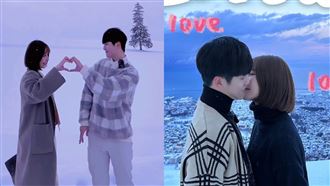 元元甜吻親密照曝光！同框北海道對象是他