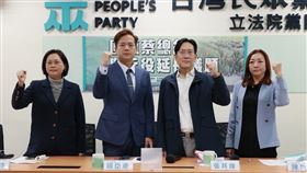 民眾黨團記者會。（圖／民眾黨立院黨團提供）
