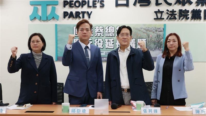 蔡英文拍板兵役延長！民眾黨團提4大訴求