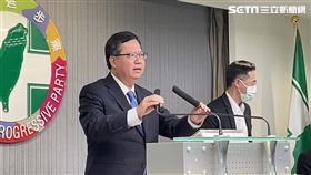 陳其邁、鄭文燦敗選檢討報告。（圖／記者高逸帆攝影）