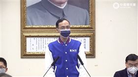 1228朱立倫主持國民黨中常會。(圖/翻攝自國民黨臉書)