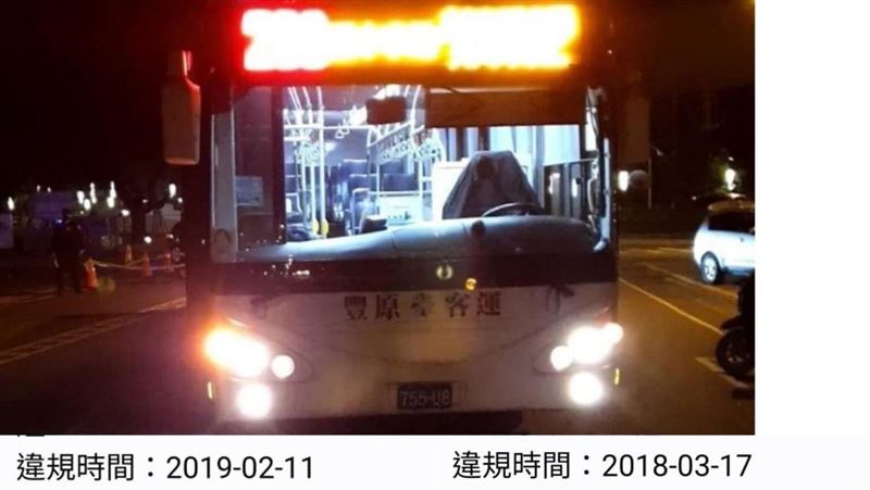早晚要出事？網爆台中輾母嬰公車多次違規