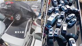 中國發生嚴重車禍！2百輛車撞成一團