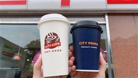 咖啡買一送一,7-ELEVEN提供