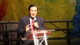 饒慶鈴就職慶祝活動 馬英九讚生育政策台東縣第19屆縣長宣誓暨就職典禮感恩慶祝活動26日在縣府文化處演藝中心舉行，前總統馬英九（圖）出席致詞，稱讚縣長饒慶鈴的生育政策。（台東縣政府提供）中央社記者李先鳳傳真  111年12月26日