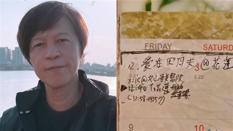 狠打臉王瑞玲爆料　他詳述過程力挺宋逸民