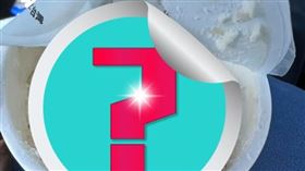 （圖／翻攝自爆廢公社二館）