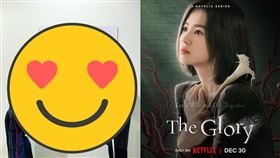 ▲宋慧喬對於前夫認愛根本懶理，帶上愛犬Ruby去力挺好友趙善姬的攝影展。（圖／翻攝自趙善姬IG）