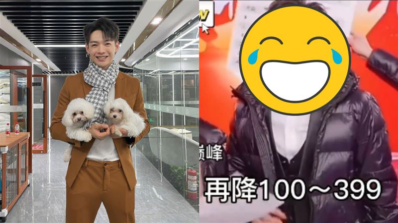 比張蘭還會演　辰亦儒直播飆出演技巔峰