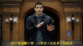 啟示出版提供、翻攝自傑弗森．貝斯齊（Jefferson Bethke）YT影片