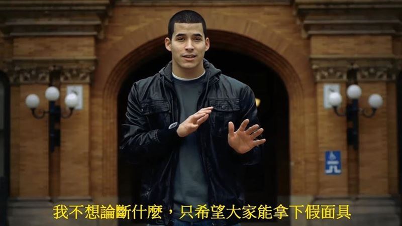 獨／美國版宋逸民事件曝光！耶穌比宗教大