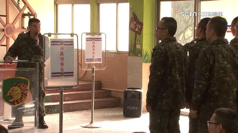 役男閃兵自稱有憂鬱症沒到,卻拿不出診斷證明與就診紀錄,遭判處3個月有期徒刑,得易科罰金。(示意圖/翻攝畫面)