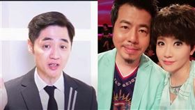 宋逸民,藝起發光,小甜甜,黃國倫,寇乃馨