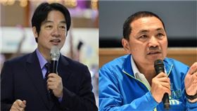 侯友宜　賴清德