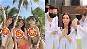 佩佩（左起）、蔡逸帆與依依一同辣曬泳裝，不科學好身材一覽無遺。（圖／翻攝自linda.slbg IG）