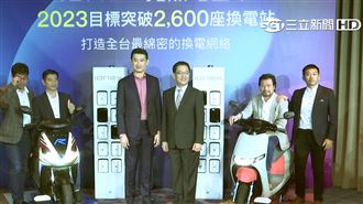 機車品牌換電站2000座達標　明年衝2600座