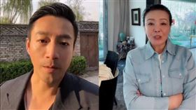 汪小菲近日貼出影片開箱北京四合院，驚見張蘭身影。（組合圖／翻攝自微博）