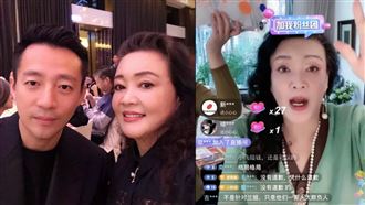 汪小菲闖張蘭直播間開譙「這5字」超嗆辣