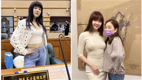 嘉義,Molly翎熹,田慎節,周玉蔻