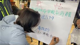 蕭赫麟邀辯論，王鴻薇同意簽署。（圖／王鴻薇辦公室提供）