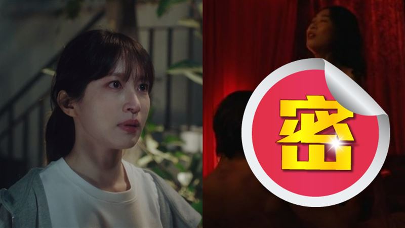 雷／從沒高潮！女星做愛5年認了：都在演