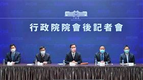 行政院院會後記者會。（圖／行政院提供)