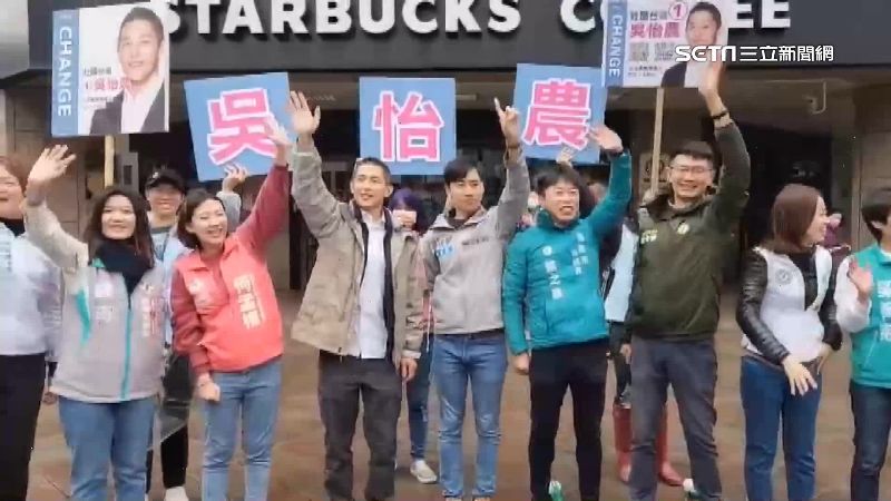 支持發現金紓困　吳怡農盼助產業振興過年