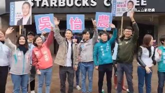 支持發現金紓困　吳怡農盼助產業振興過年