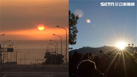 日沒,日出,日落。（合成圖／資料照、交通部觀光局提供）