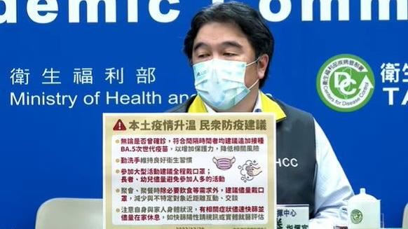 元旦起「沒健保身分」確診　費用自己出
