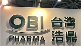 台灣浩鼎創辦人今上午逝世。（圖／記者吳康瑋攝）