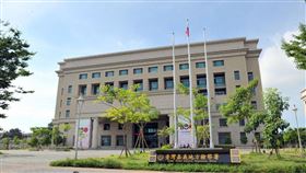 嘉義地檢署