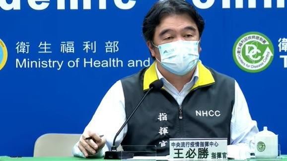 哄抬普拿疼價格　王必勝批：圖利不可取