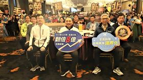 金手榮耀、新北閃耀111技藝技能感恩餐會（業配勿用）