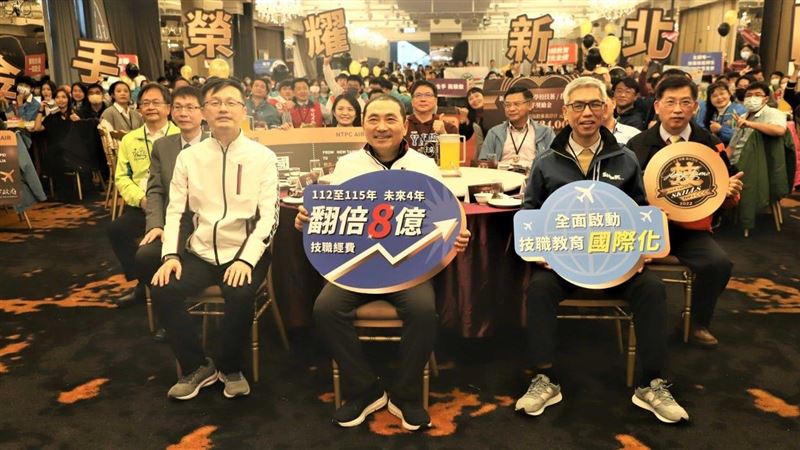 金手榮耀、新北閃耀111技藝技能感恩餐會