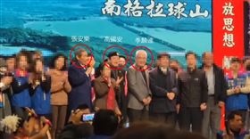 張安樂、季麟連、高國安、退將、共產黨。(圖/翻攝自翻攝自中華統一促進黨天師黨部臉書)