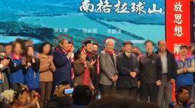 張安樂、季麟連、高安國、退將、共產黨。(圖/翻攝自翻攝自中華統一促進黨天師黨部臉書)