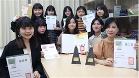 發揮設計的力量　世新教師陳秀真引領學生奪國際大獎