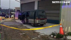 高雄,大寮,槍響,開槍