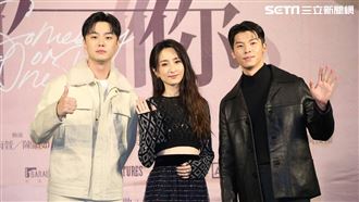 柯佳嬿《想見你》首映　坤達缺席原因曝光