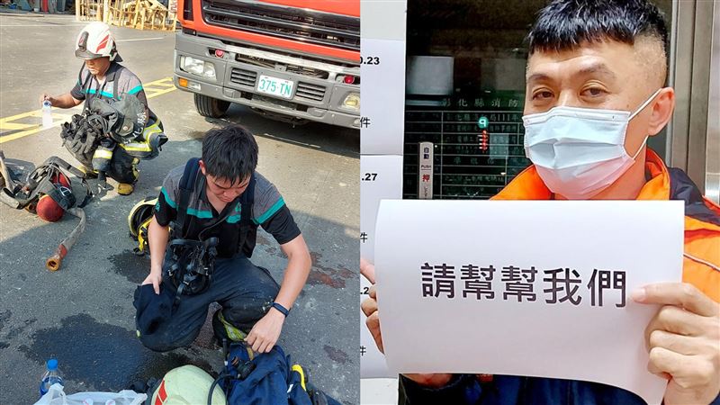上千案件僅58位消防員　小隊長舉牌求救
