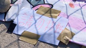 台中跨年卡司太強　粉絲佔位湧現排隊椅陣（圖／翻攝畫面）