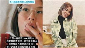 Ada。（圖／翻攝自Ada IG）