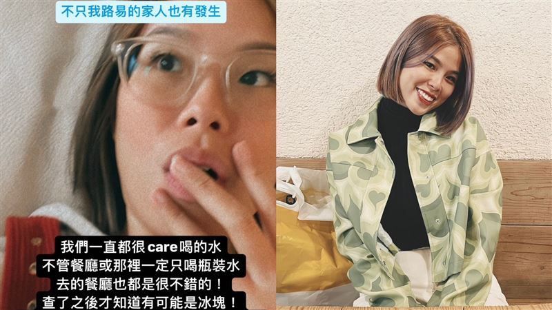 網紅峇里島旅遊吐到像瀑布　一查病因嚇壞