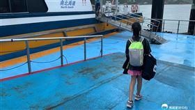 馬祖家扶。（圖／翻攝自馬祖家扶中心臉書）