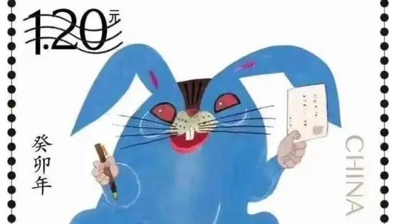 中國兔年郵票惹議　小粉紅愣：是白紙！